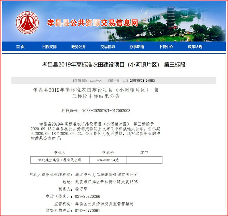 無(wú)標(biāo)題-4.jpg